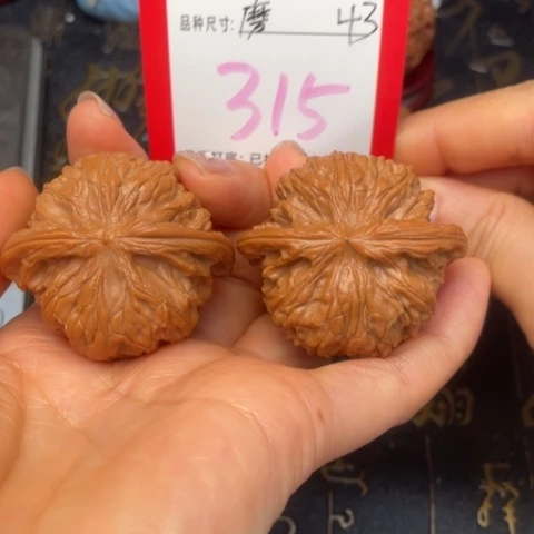 吊坠文玩核桃文玩的好