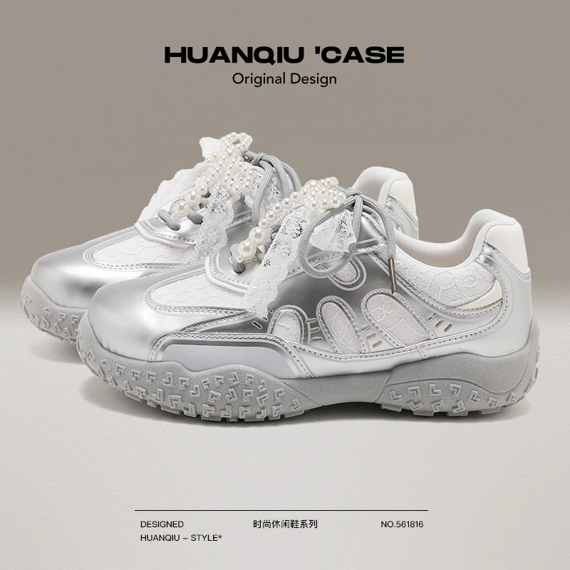 环球增高德训鞋2025秋季百搭厚底爆款小白鞋小众个性休闲运动鞋