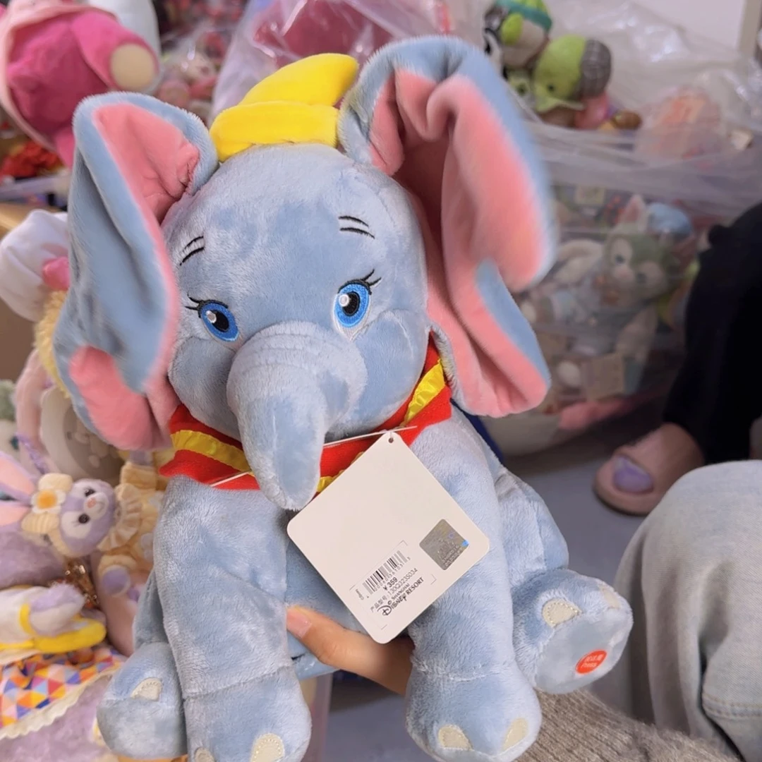 电动小飞象公仔牌齐