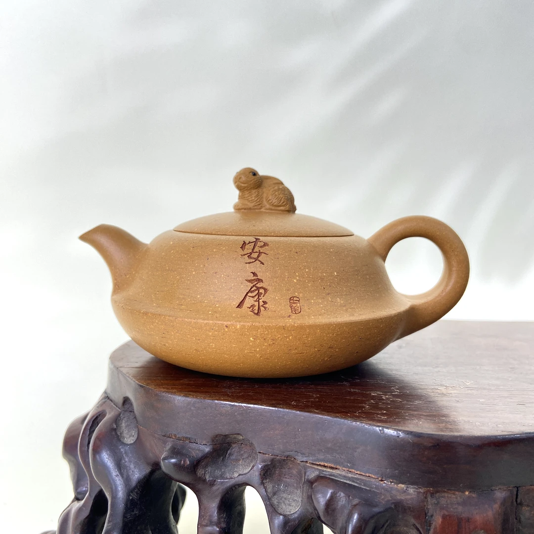 宜兴手工紫砂陶 （万旭霞）170cc茶壶GS4208-46
