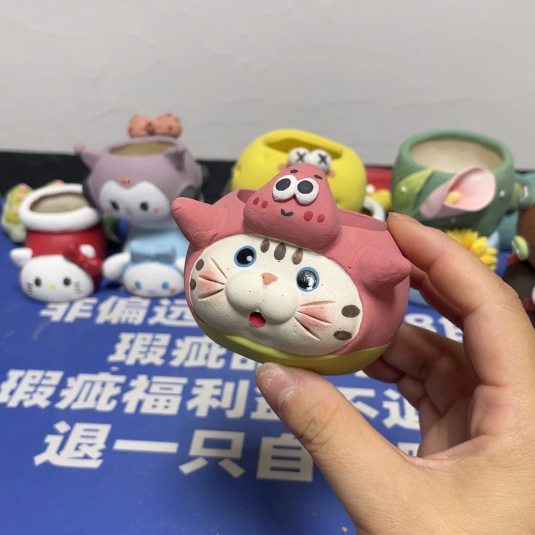 特价微瑕不退不换哦32