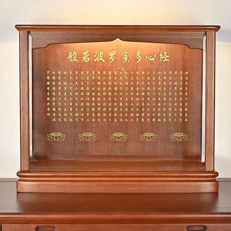 梵泽福实木家用桌子玻璃框