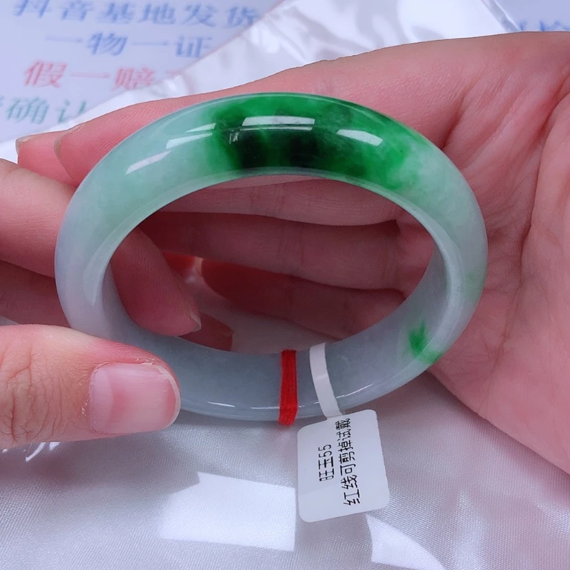 【闪购商品】未镶嵌手镯翡翠55 56 54
