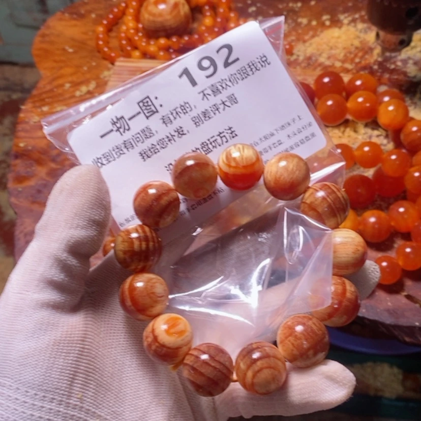 【闪购商品】松木（琥珀木）手串/手链