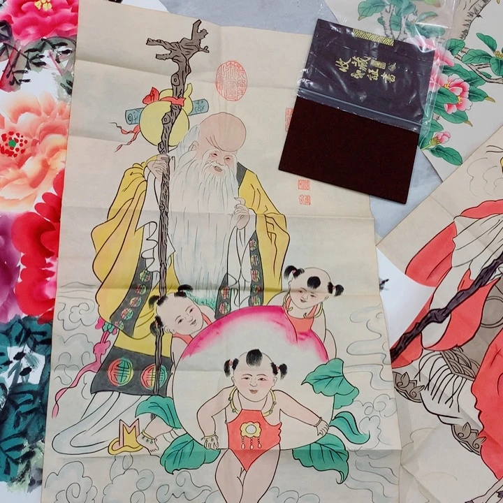 国画艺术作品欣赏
