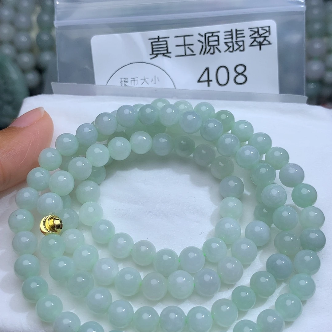 翡翠未镶嵌颈饰408。