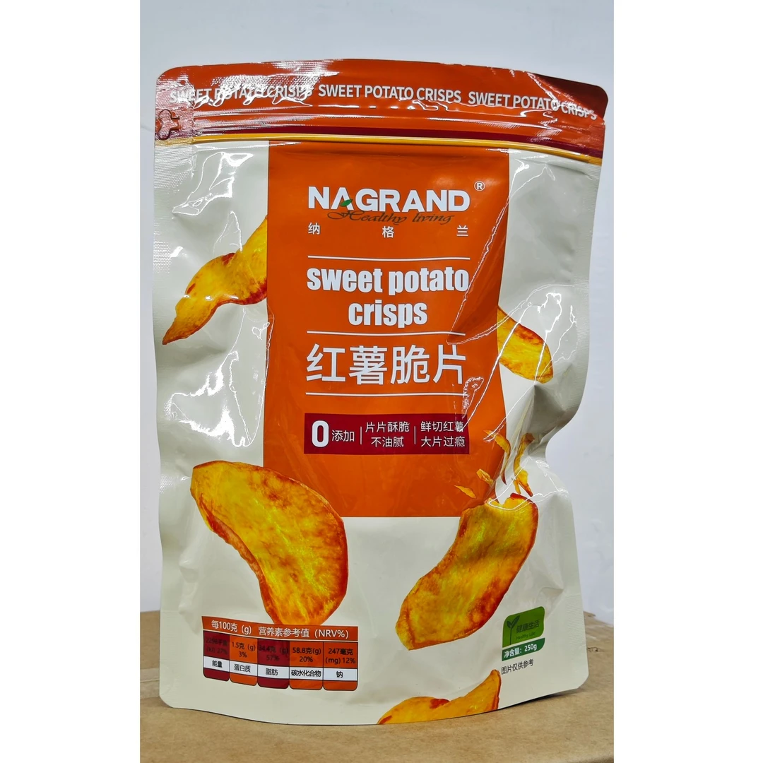 纳格兰红薯脆片1袋宿舍解馋小零食