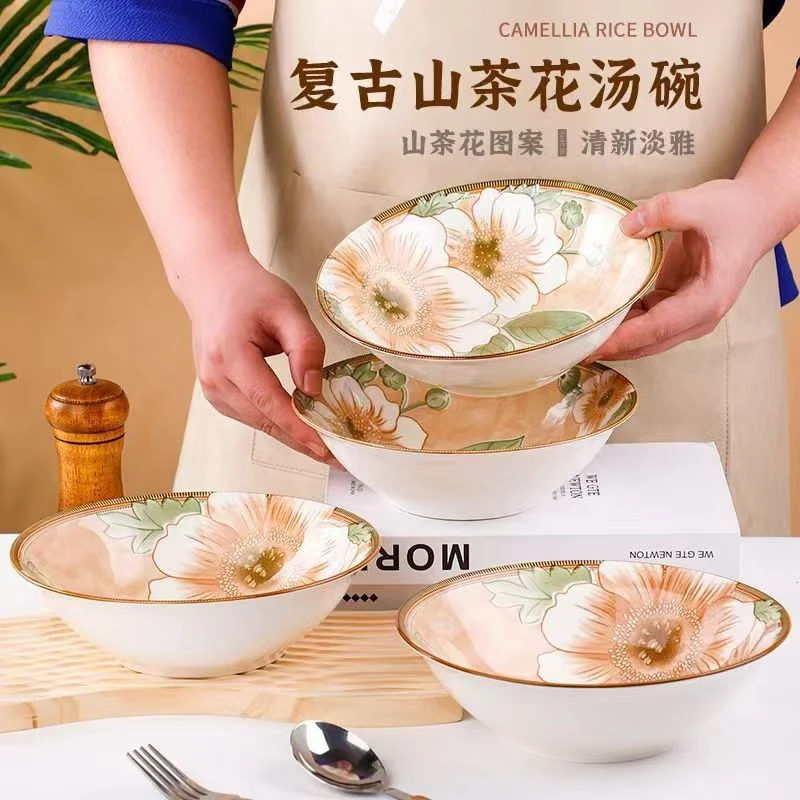 （4个装）8英寸山茶花釉下彩大号吃面碗喝汤碗高颜值复古面碗