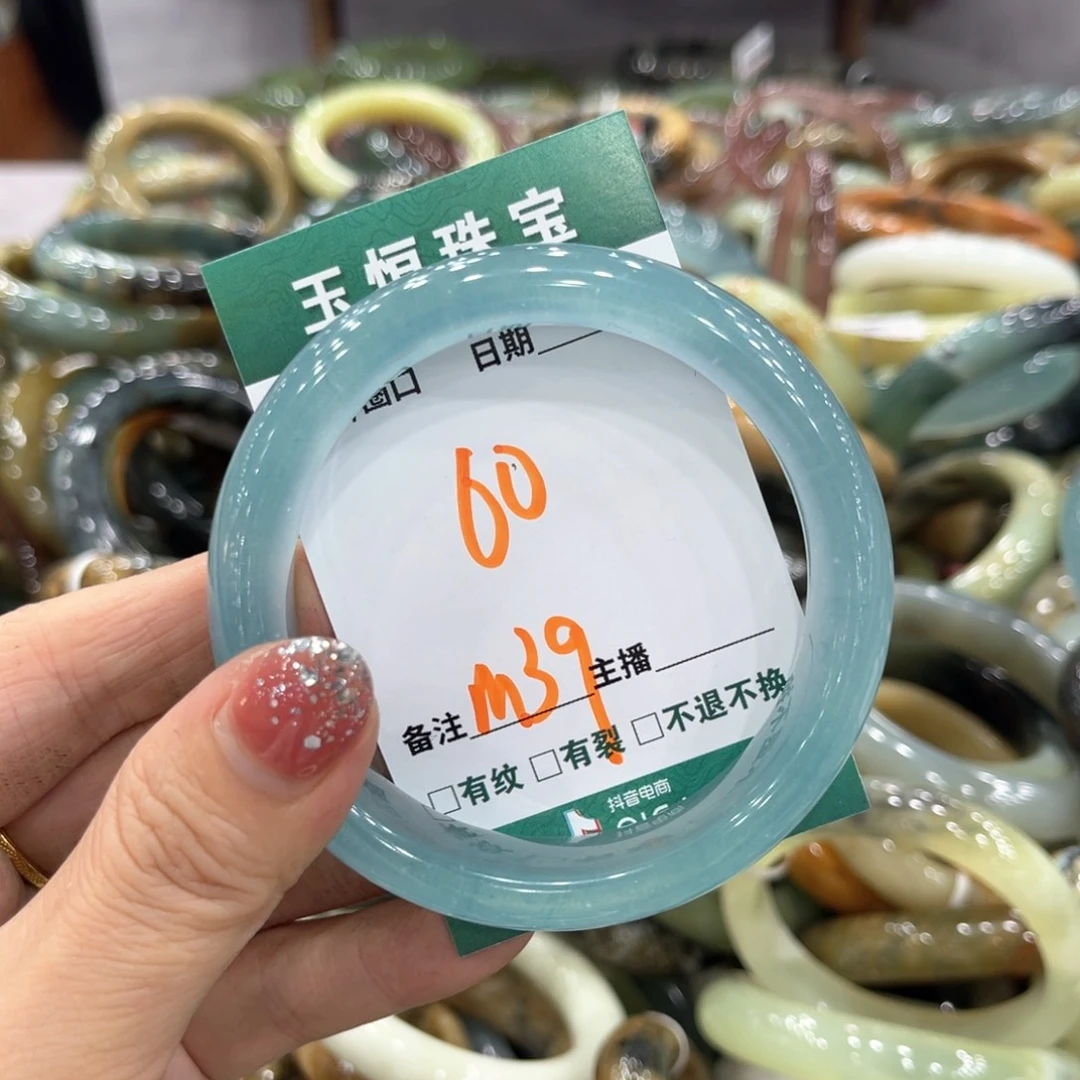 未镶嵌蛇纹石玉手镯手镯