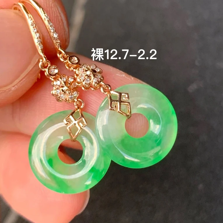 高冰阳绿色平安扣天然翡翠耳饰 镶嵌精致