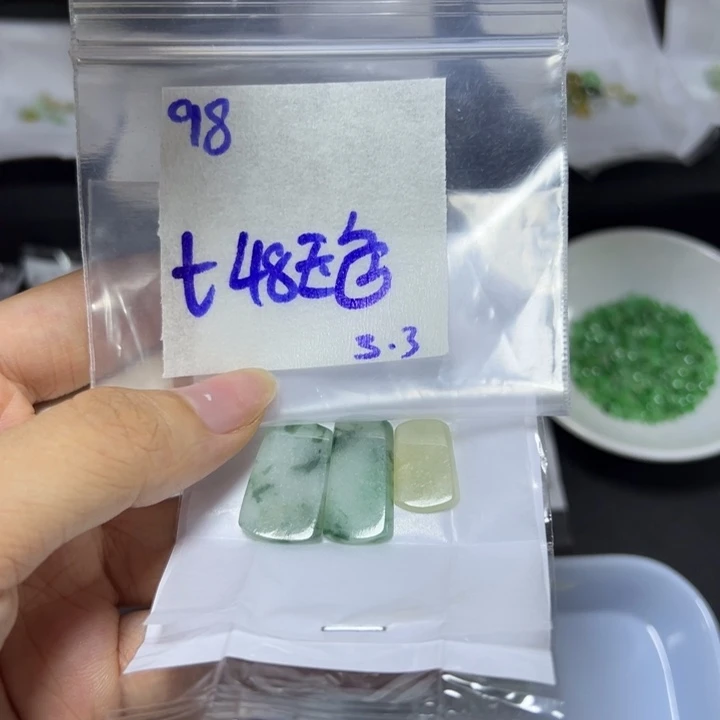 【闪购商品】定制翡翠未镶嵌玉*不退换