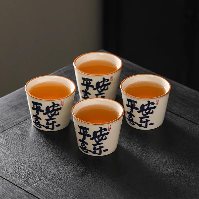 米黄汝窑功夫茶具书法品茗杯主人杯闻香杯家用陶瓷茶杯随手可乐杯