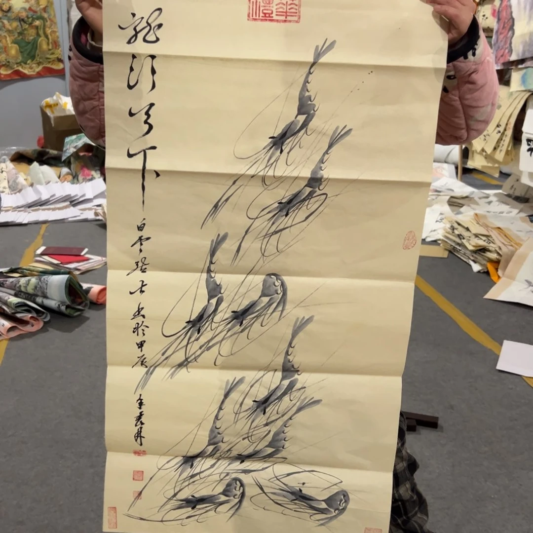 是你让她和我们分开一会
