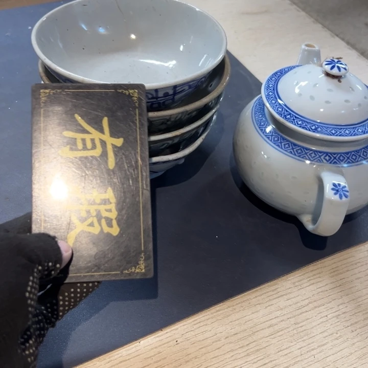 瓷片毛*拾六家的瓷器瓷器