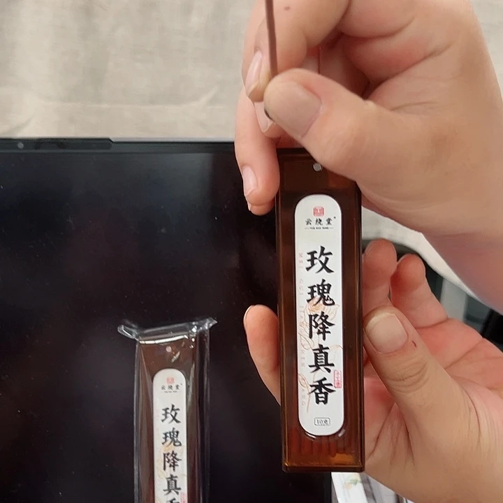 线香玫瑰奇楠10cm线香克