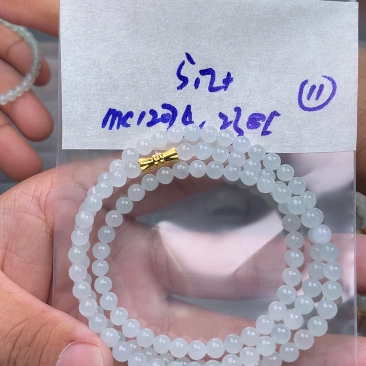 定制翡翠未镶嵌不退不换