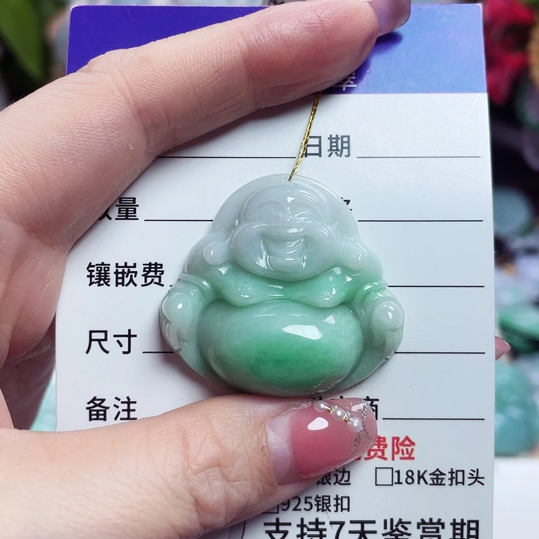 翡翠未镶嵌颈饰佛公38