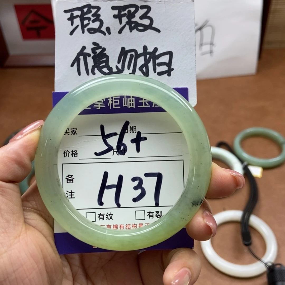 岫玉手镯手镯未镶嵌