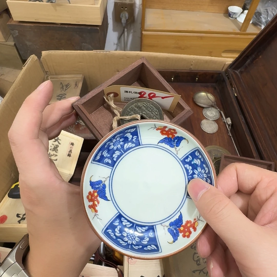 闪购商品，多样性发一