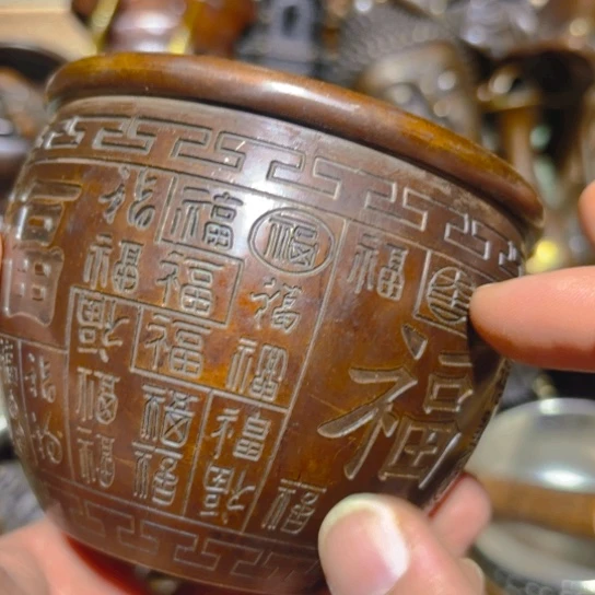 年前发货 铜的。全清了一件不留