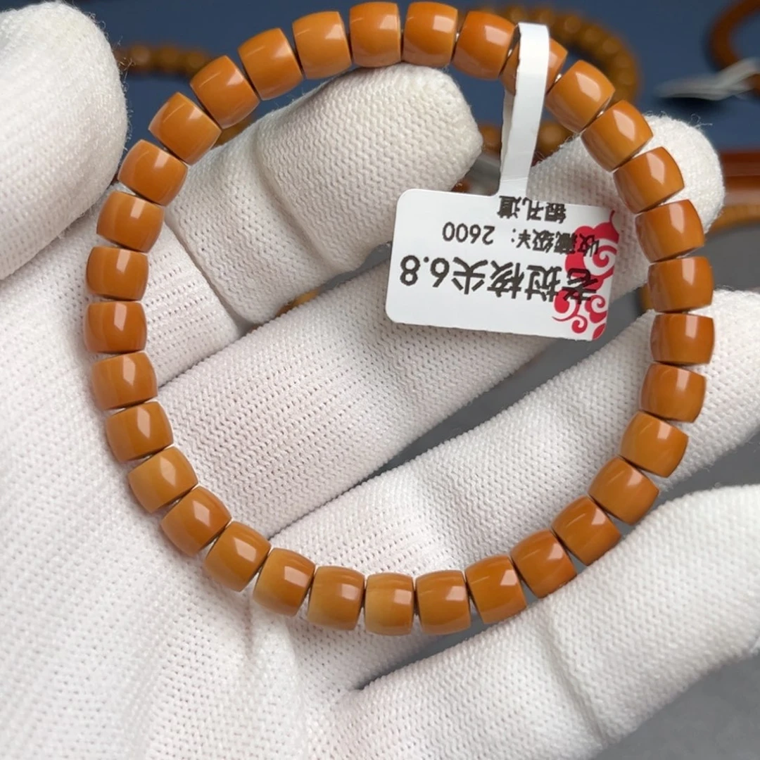 橄榄核吊坠6.8尺核尖老挝银孔道