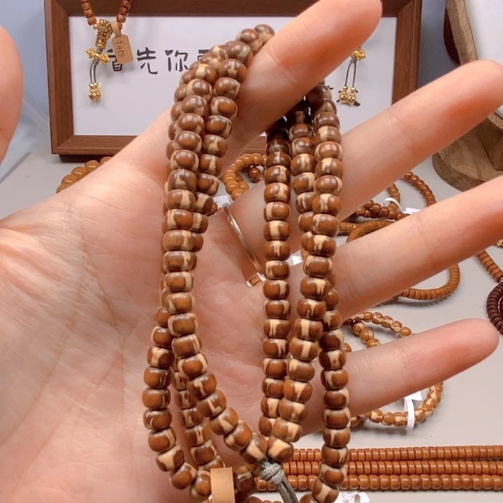 紫金鼠手串鼠尖料花皮脖挂6.0