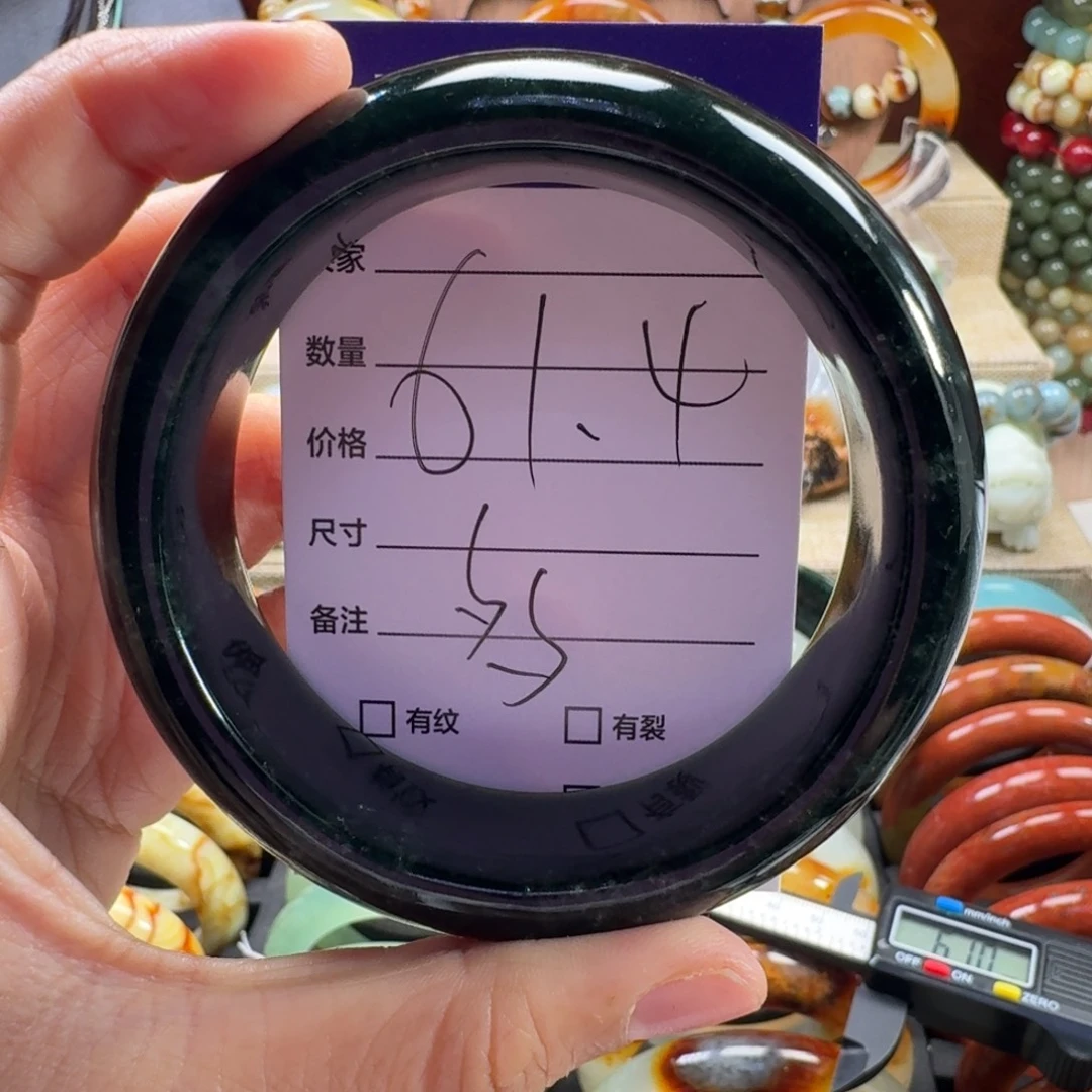 多***)蛇纹石玉未镶嵌手镯357