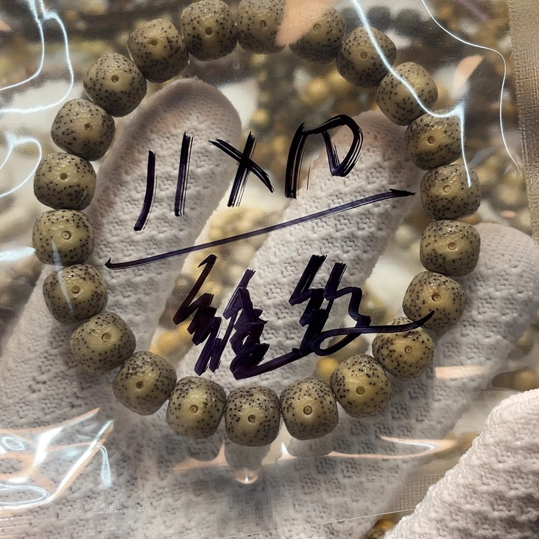 -***D星月菩提吊坠菩提