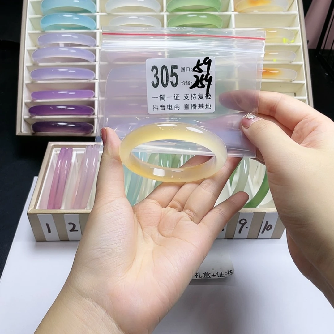 【闪购商品】手镯玛瑙/玉髓未镶嵌幸**