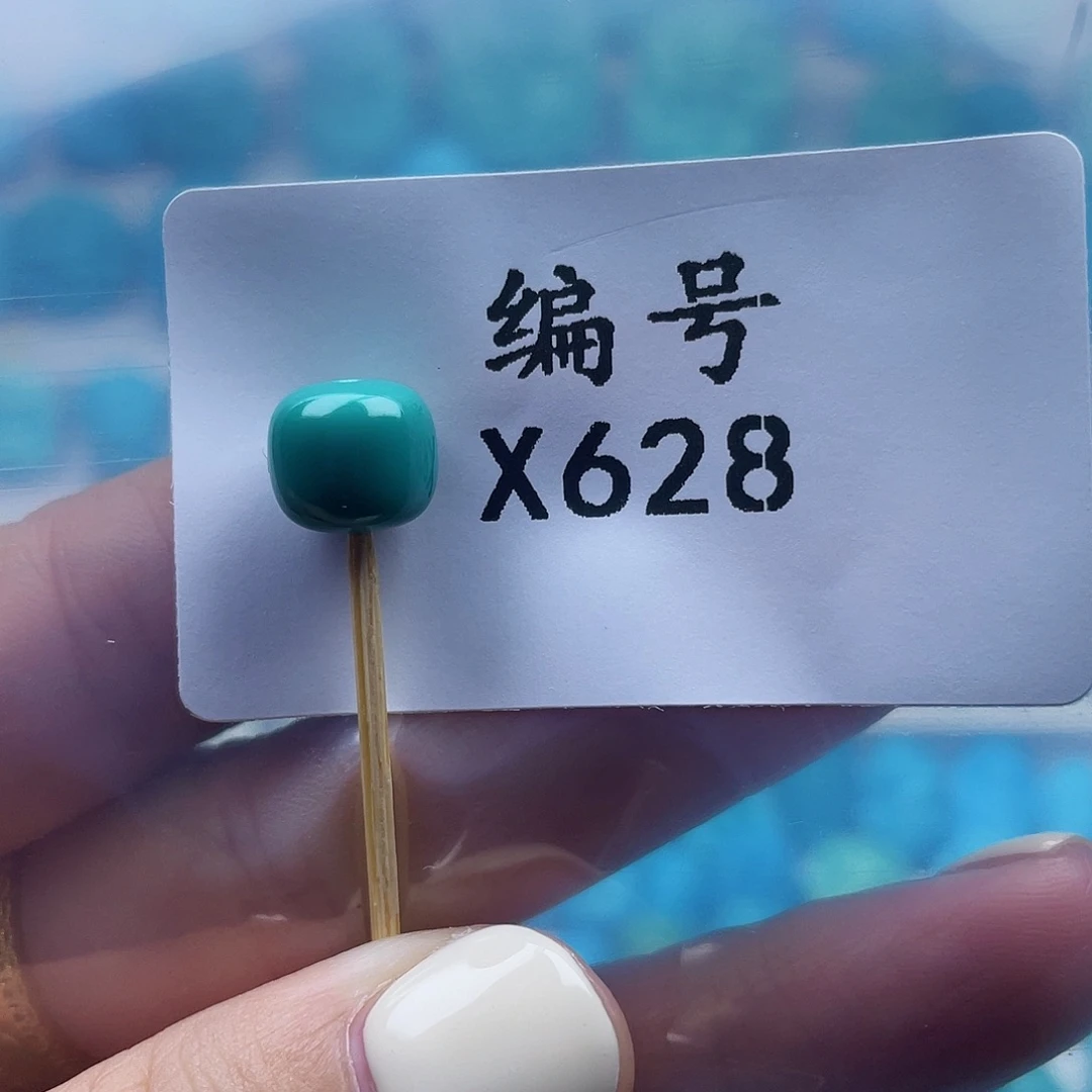 凡***绿松石未镶嵌珠宝奇石