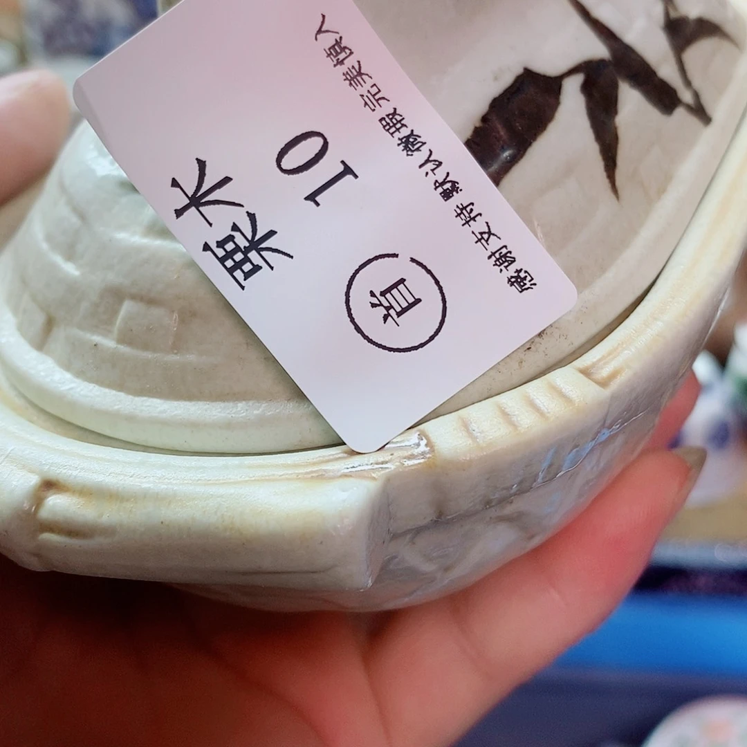 栗***木瓷片精美瓷器。。。。。。。