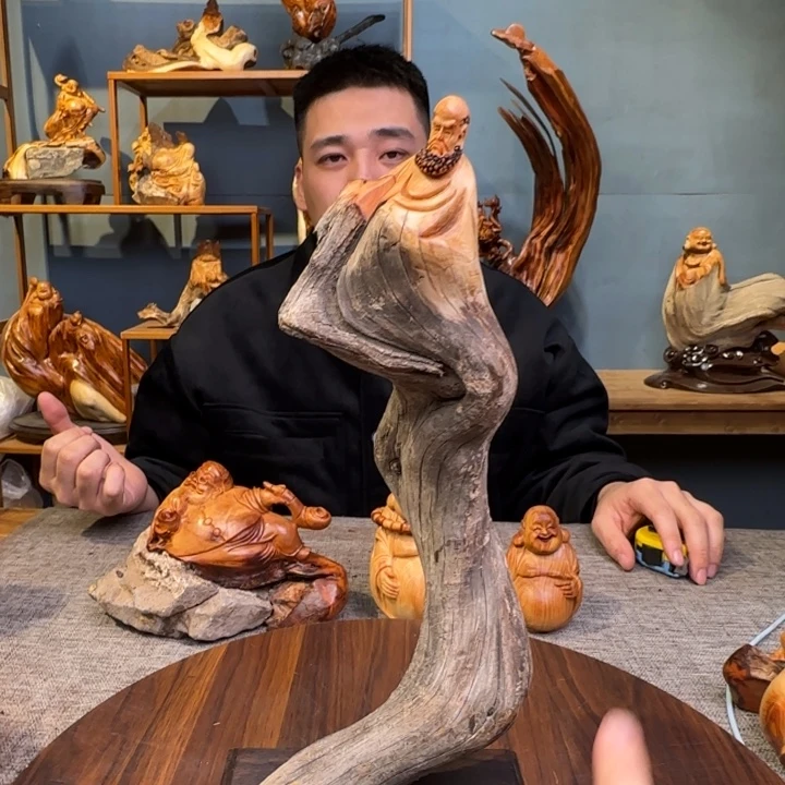 柏木（崖柏）关注一下