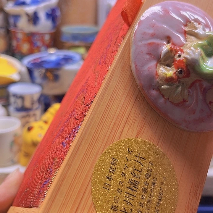 瓷片88888888888888888