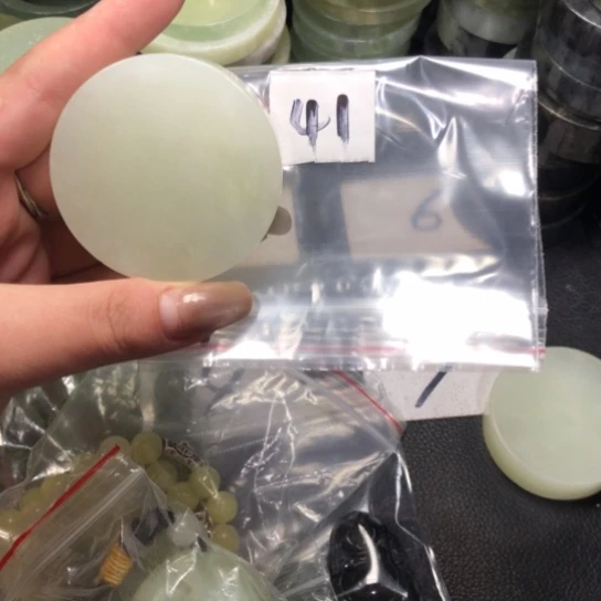 岫玉天然岫玉成品珠宝 随机一个 未镶嵌未镶嵌渤**人