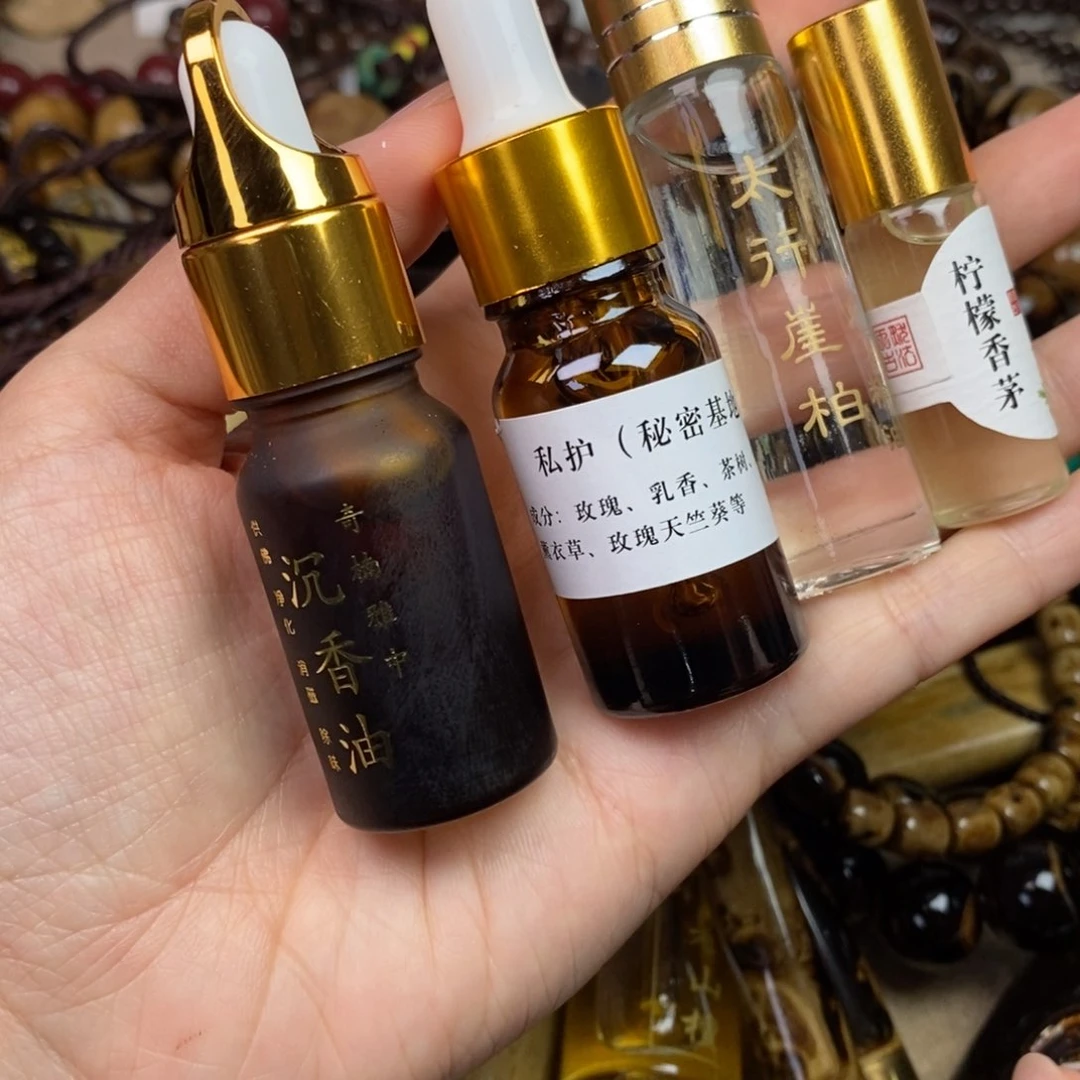 橄榄核手串/手链精品