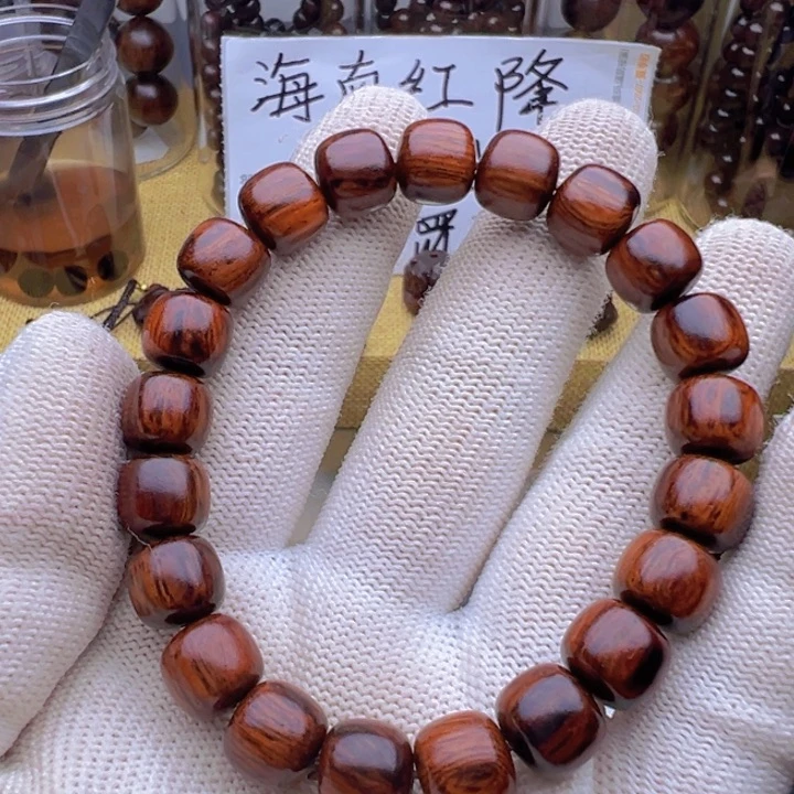 木海南红降黑金满纹1.0老型珠龙鳞纹