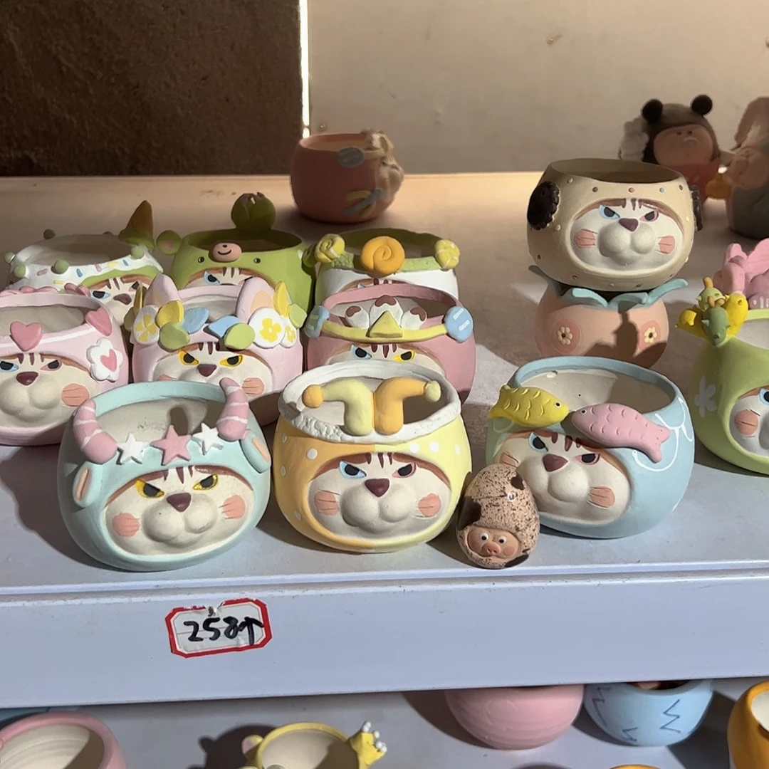 满百包邮微瑕不售后