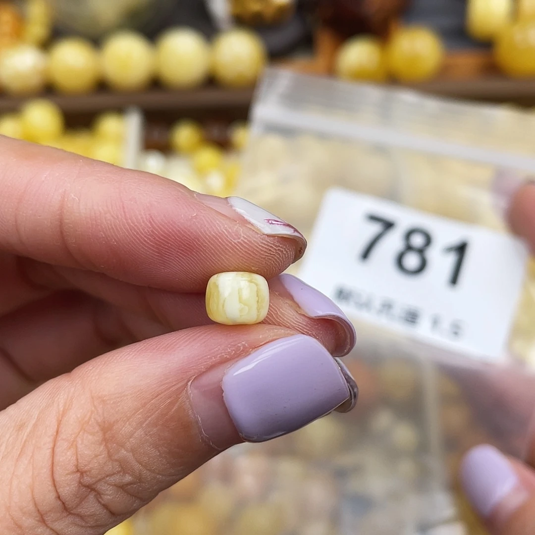 未镶嵌蜜蜡珠宝奇石7.2