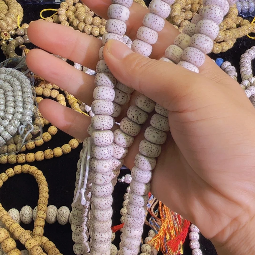 星***甲星月菩提吊坠不退不换