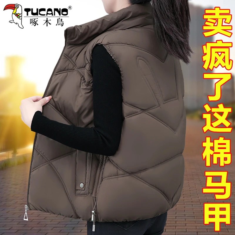 啄木鸟加厚棉马甲女款秋冬2024新款洋气减龄时尚宽松保暖坎肩外套