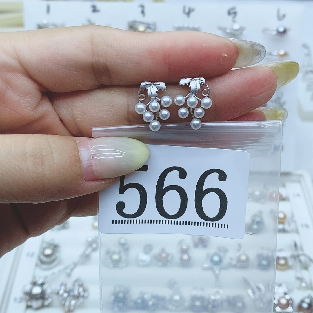 活***己戒指银S925镶嵌淡水珍珠566