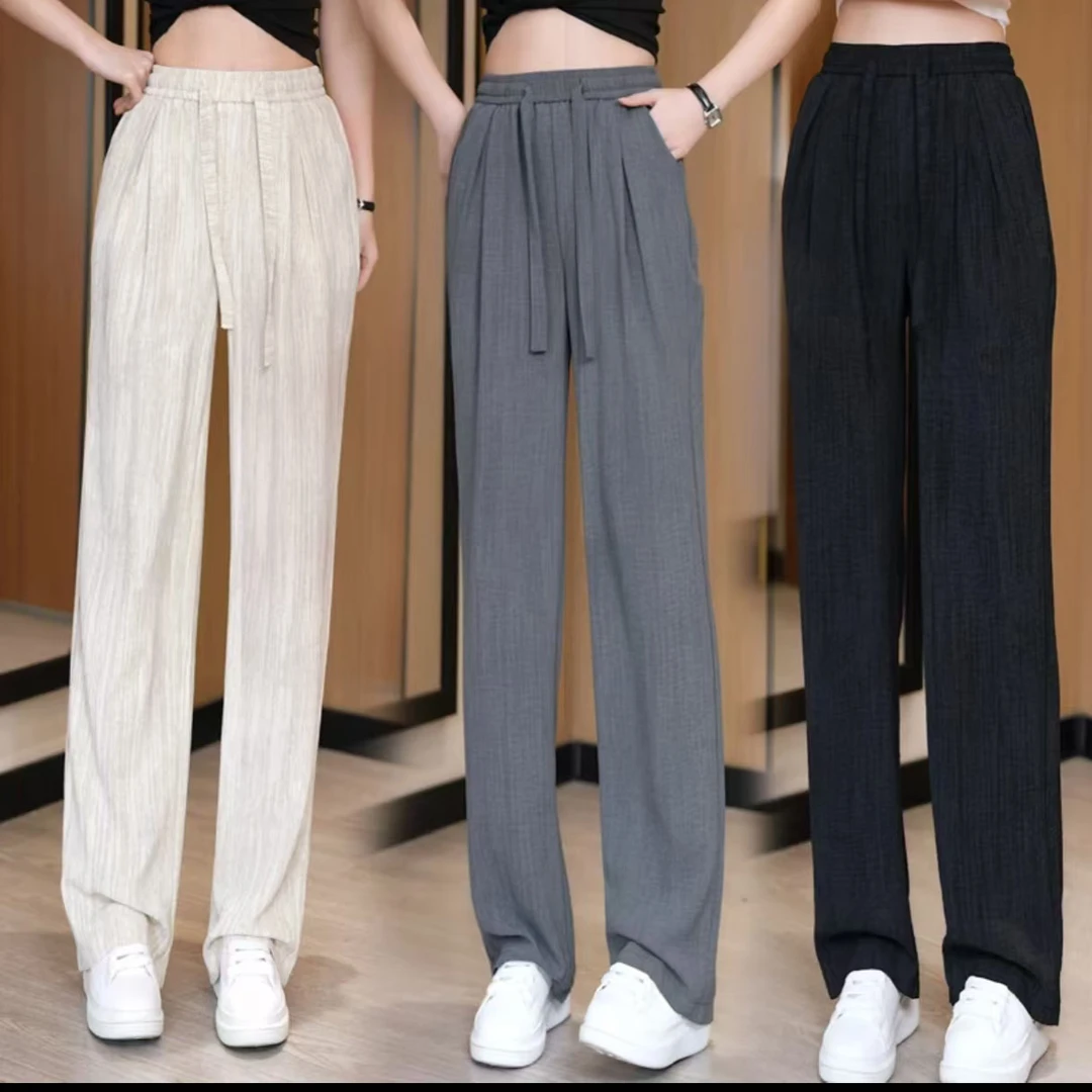 冰丝阔腿裤女夏季2025年新款高腰抽绳肌理感慵懒美式休闲拖地裤子