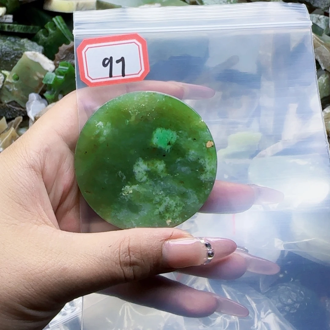 未镶嵌和田玉珠宝半成品
