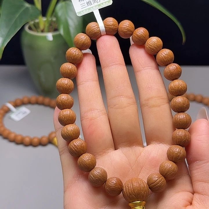 果***果手串猴头核桃凤羽