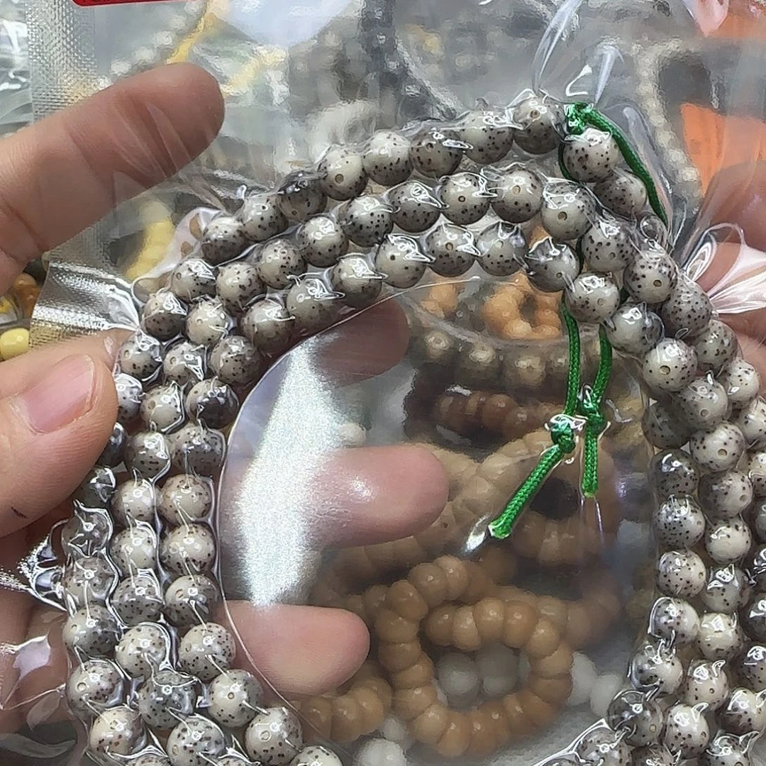 星月菩提手串145动地卡姿兰黑冰星月菩提8-108龙蛋