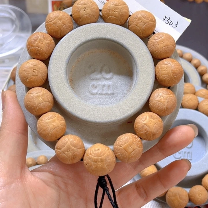 零***离手串凤眼菩提17麒麟手串，86@5503