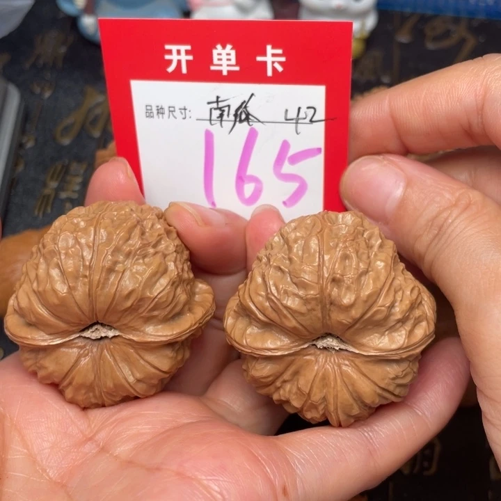 吊坠桃核文玩的好