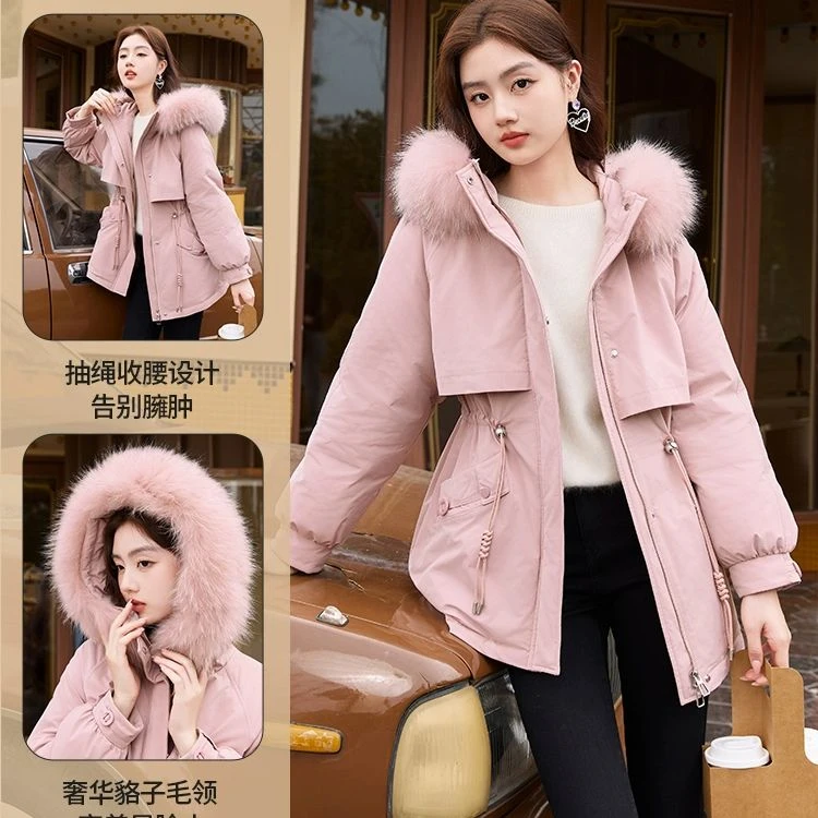 【直播专享】Y834426羽绒服 香影大毛领派克服女冬季2024新款小个