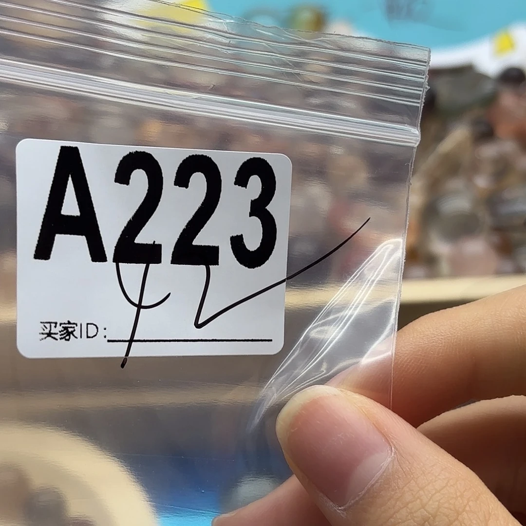丸****未镶嵌紫晶珠宝半成品223