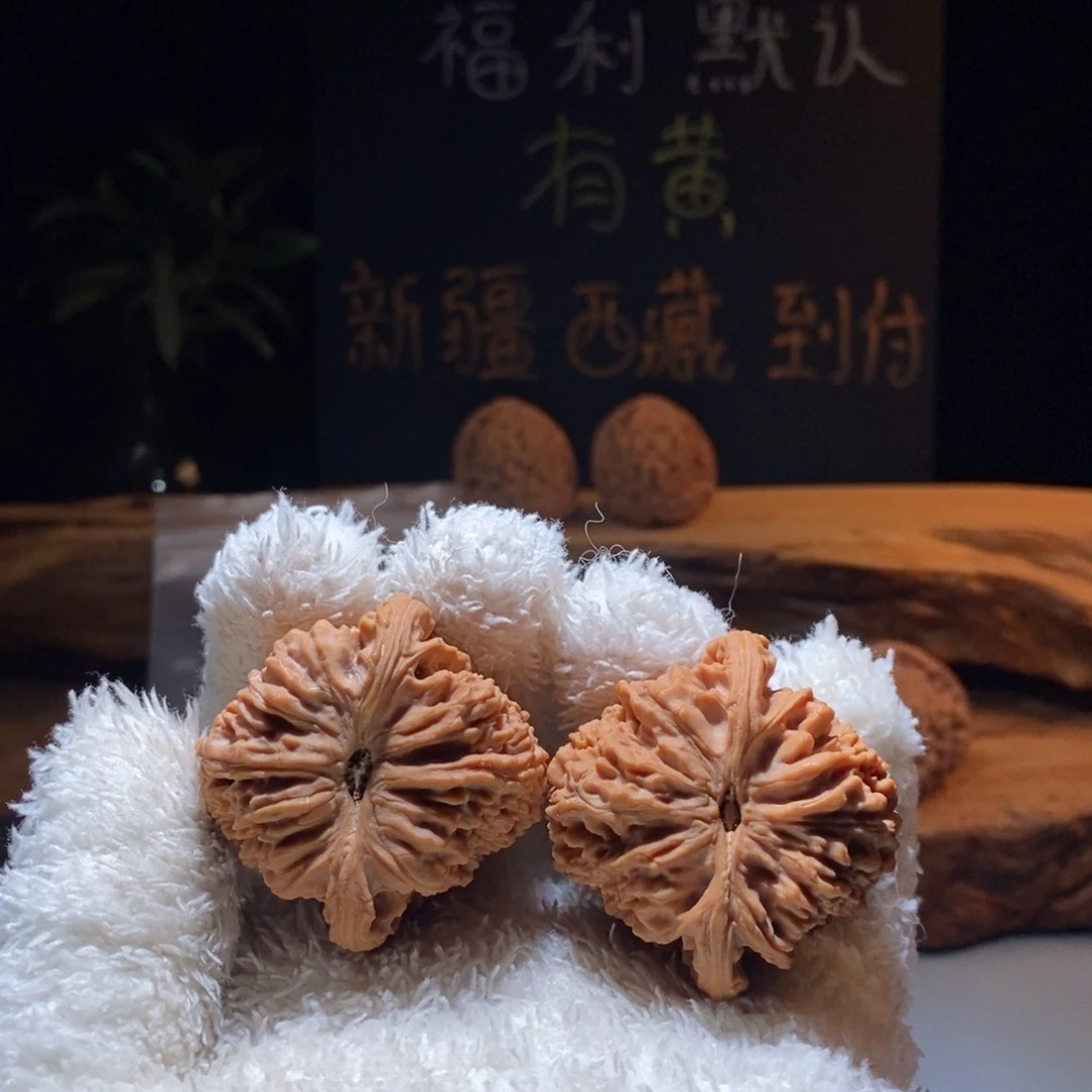 M***V吊坠文玩核桃哈哈